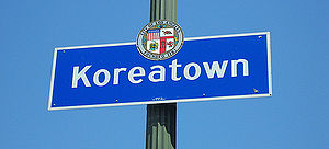 ADT Koreatown, CA Home Security Company