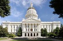 ADT Sacramento County